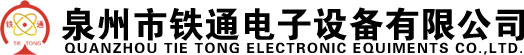  零一軟件 by www.156z.com